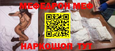 2c-b Азнакаево